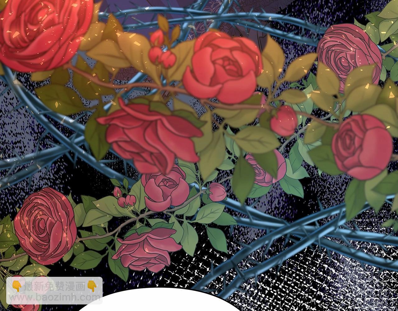 反正是歐風小甜漫 - 第25話 新的試煉即將開始(5/6) - 8