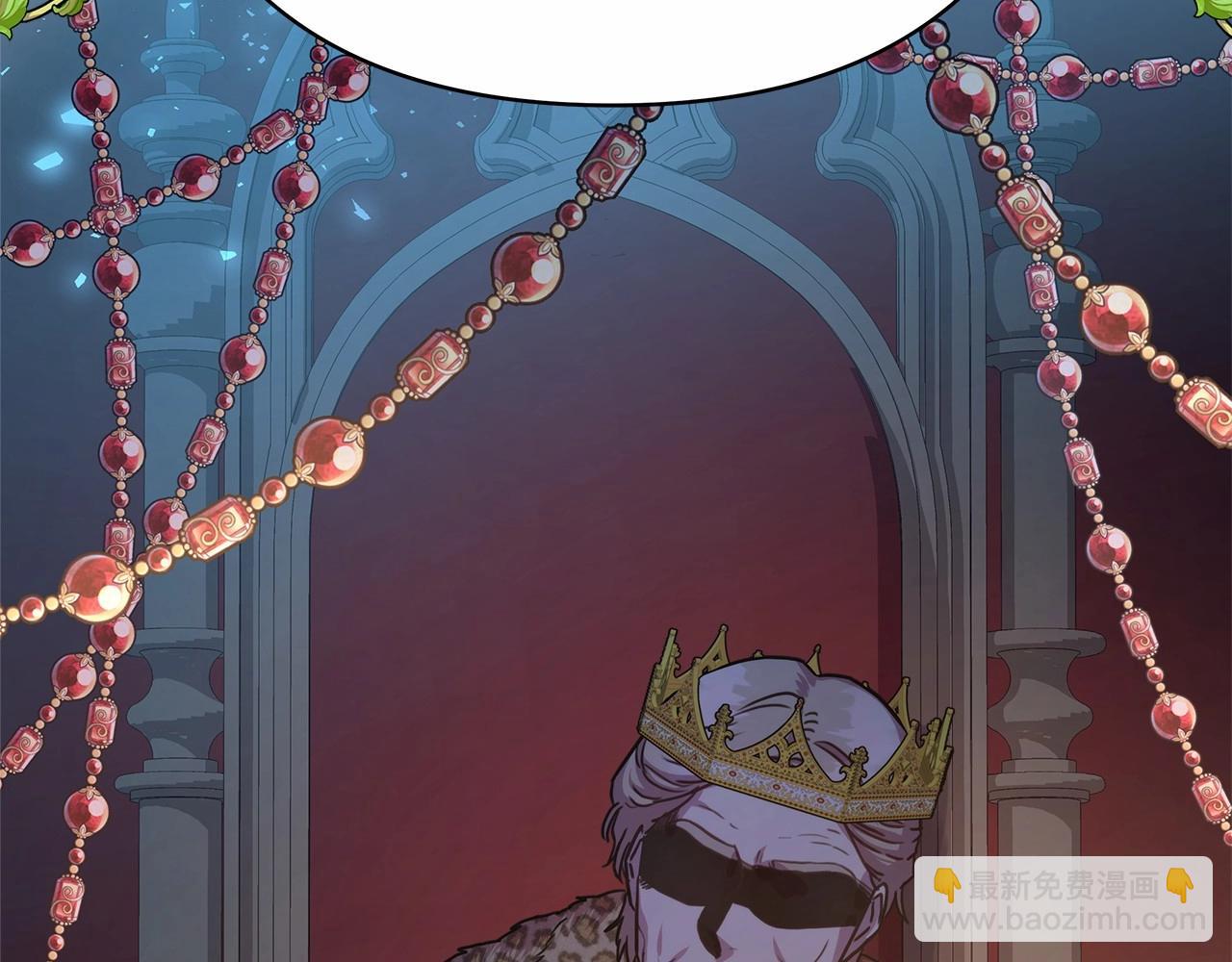 反正是歐風小甜漫 - 第25話 新的試煉即將開始(5/6) - 3