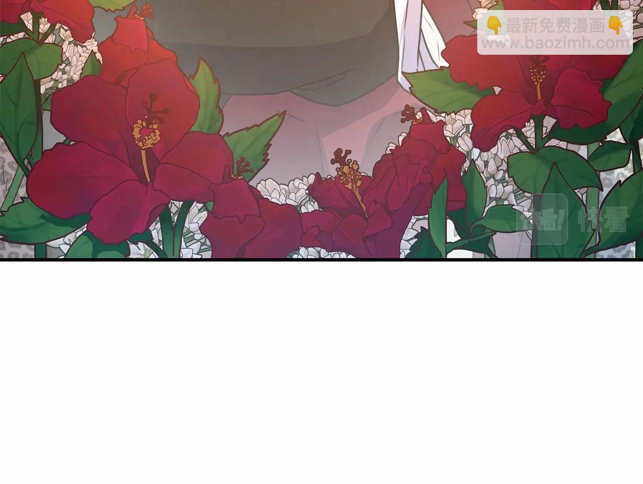 反正是歐風小甜漫 - 第25話 新的試煉即將開始(5/6) - 5