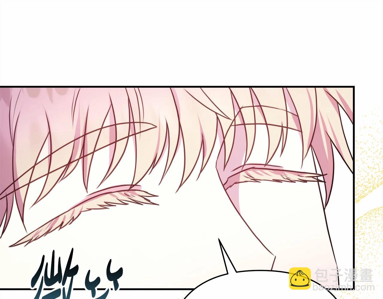 反正是歐風小甜漫 - 第25話 新的試煉即將開始(5/6) - 6