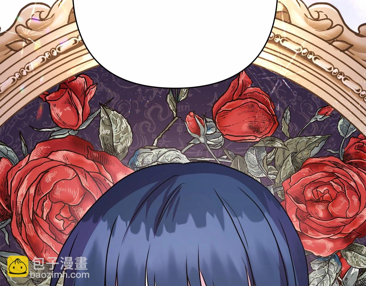 反正是歐風小甜漫 - 第25話 新的試煉即將開始(6/6) - 3