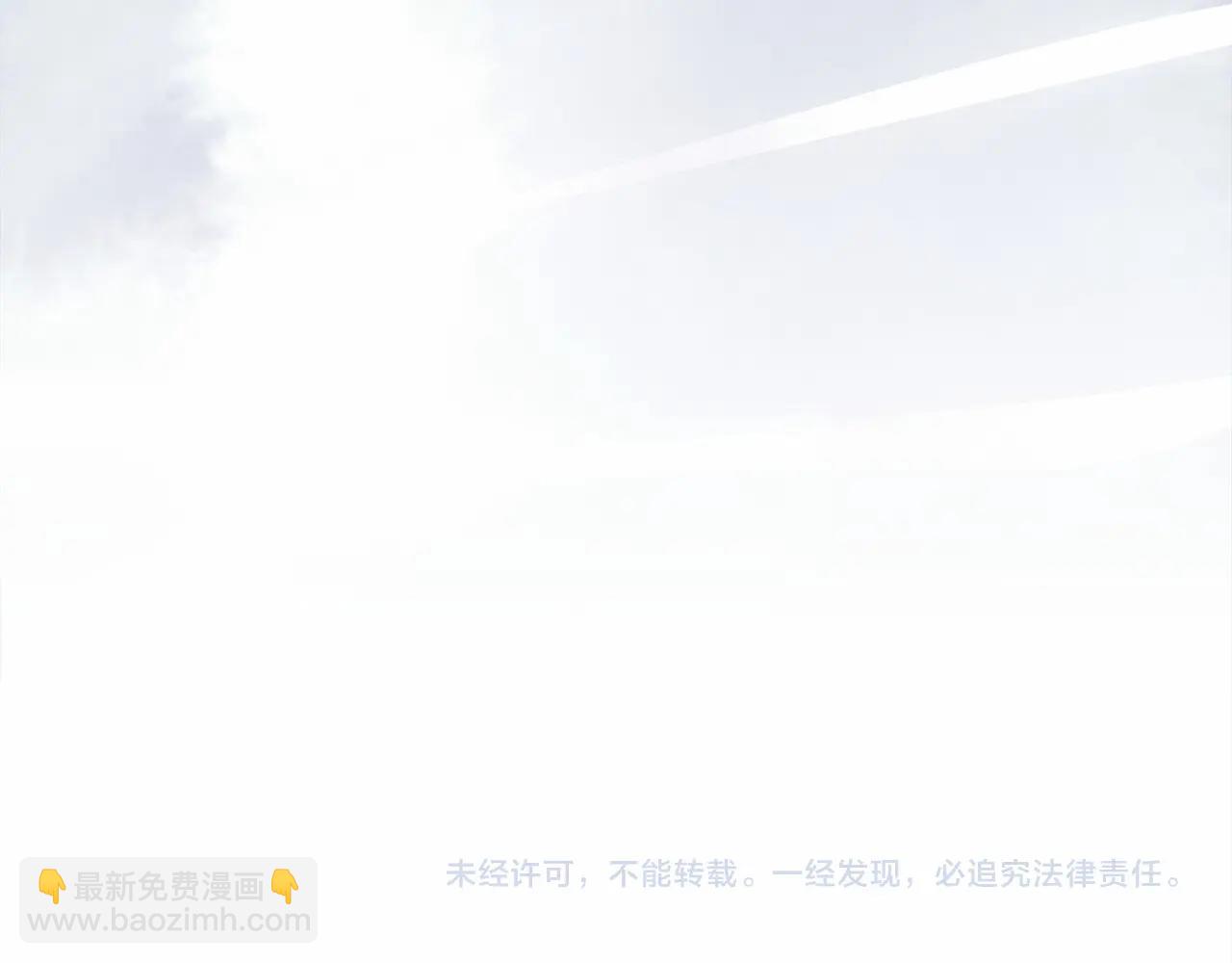 反正是歐風小甜漫 - 第25話 新的試煉即將開始(6/6) - 4