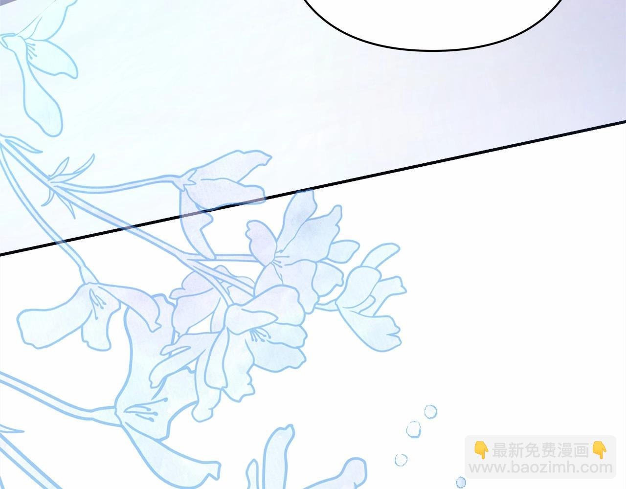 反正是歐風小甜漫 - 第25話 新的試煉即將開始(1/6) - 6