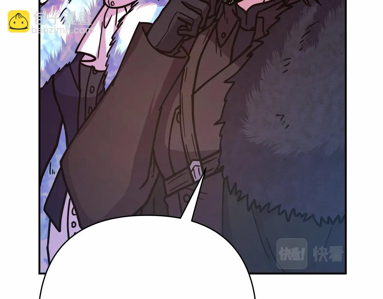 反正是歐風小甜漫 - 第25話 新的試煉即將開始(2/6) - 4