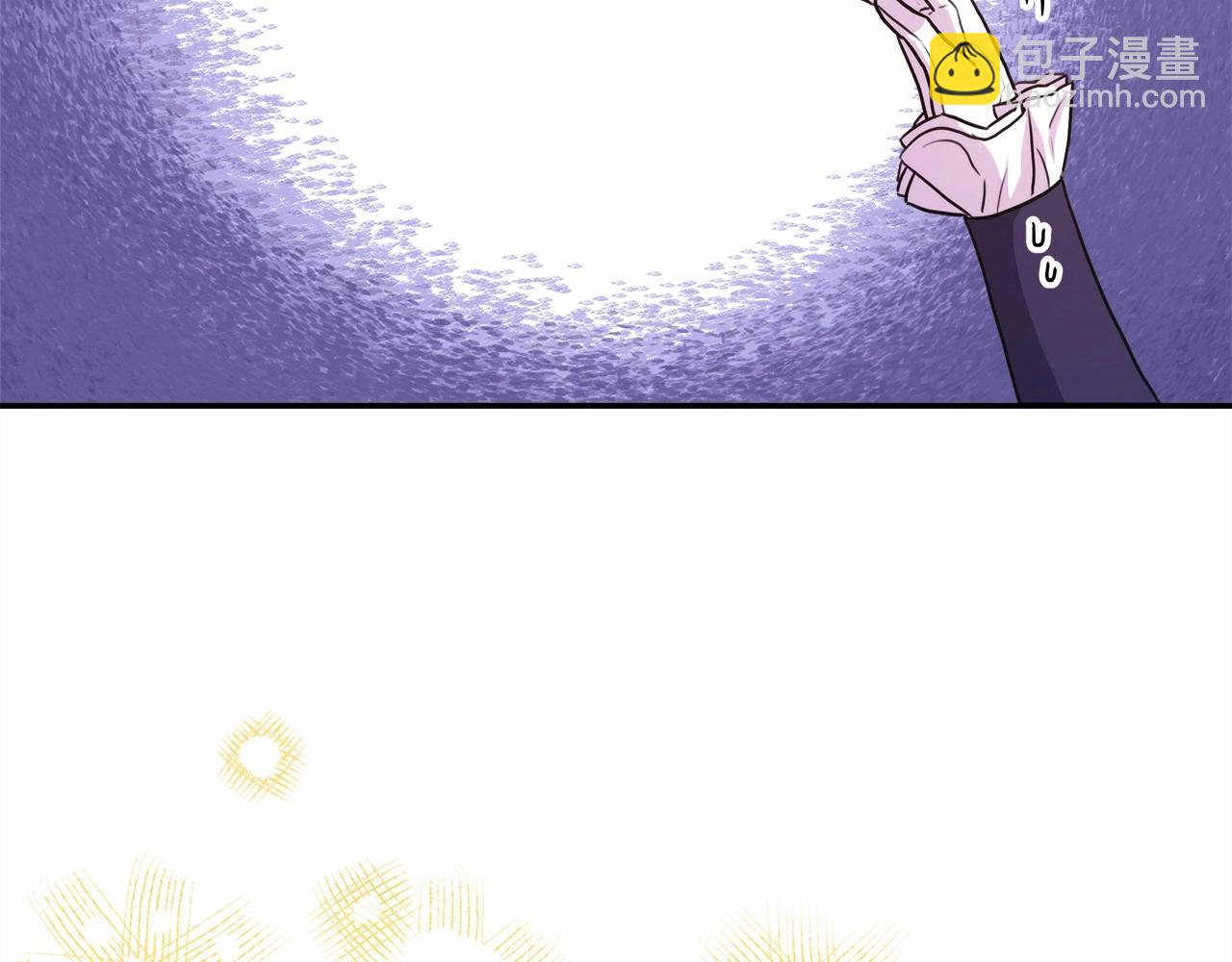 反正是歐風小甜漫 - 第25話 新的試煉即將開始(2/6) - 8