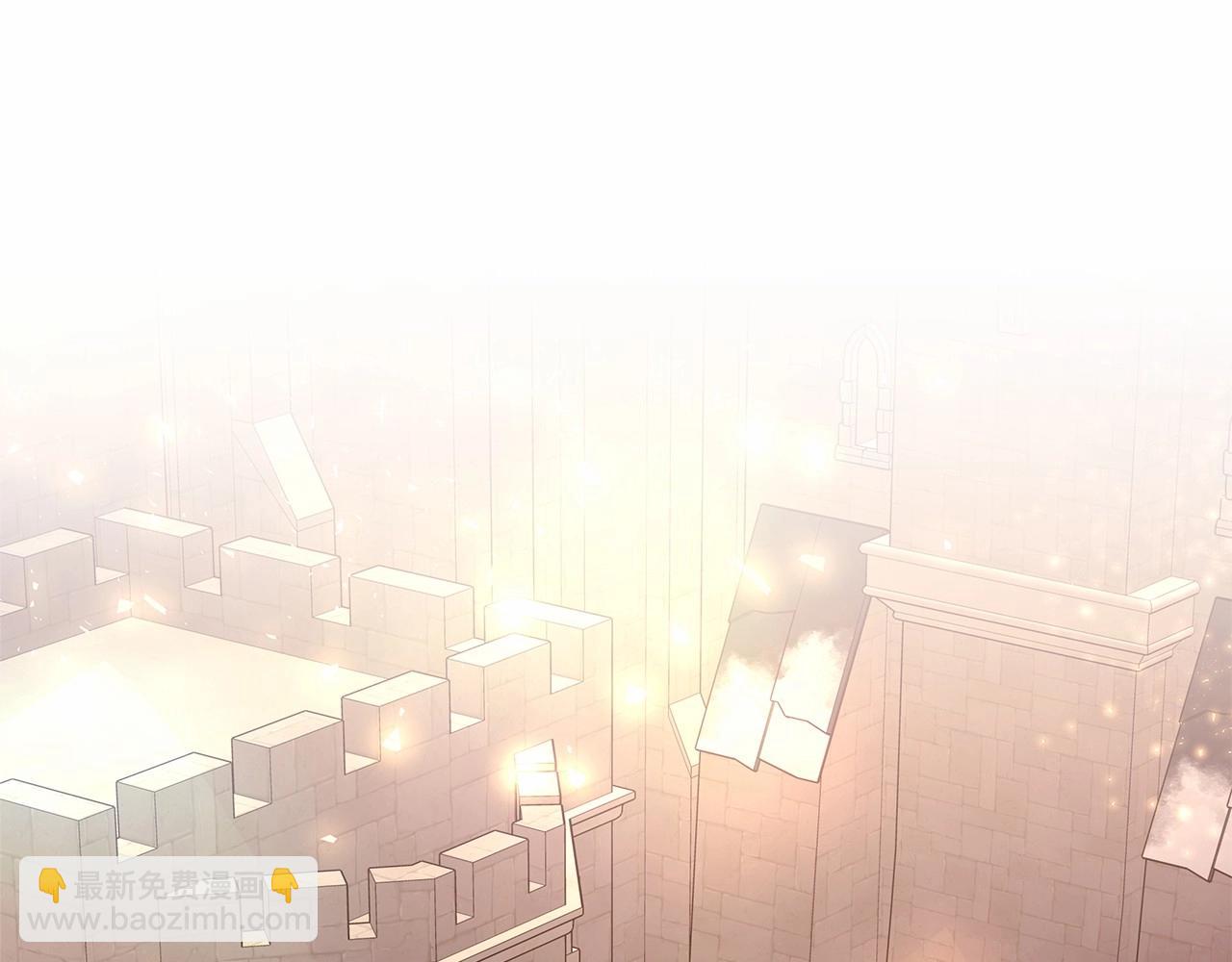 反正是歐風小甜漫 - 第25話 新的試煉即將開始(2/6) - 3