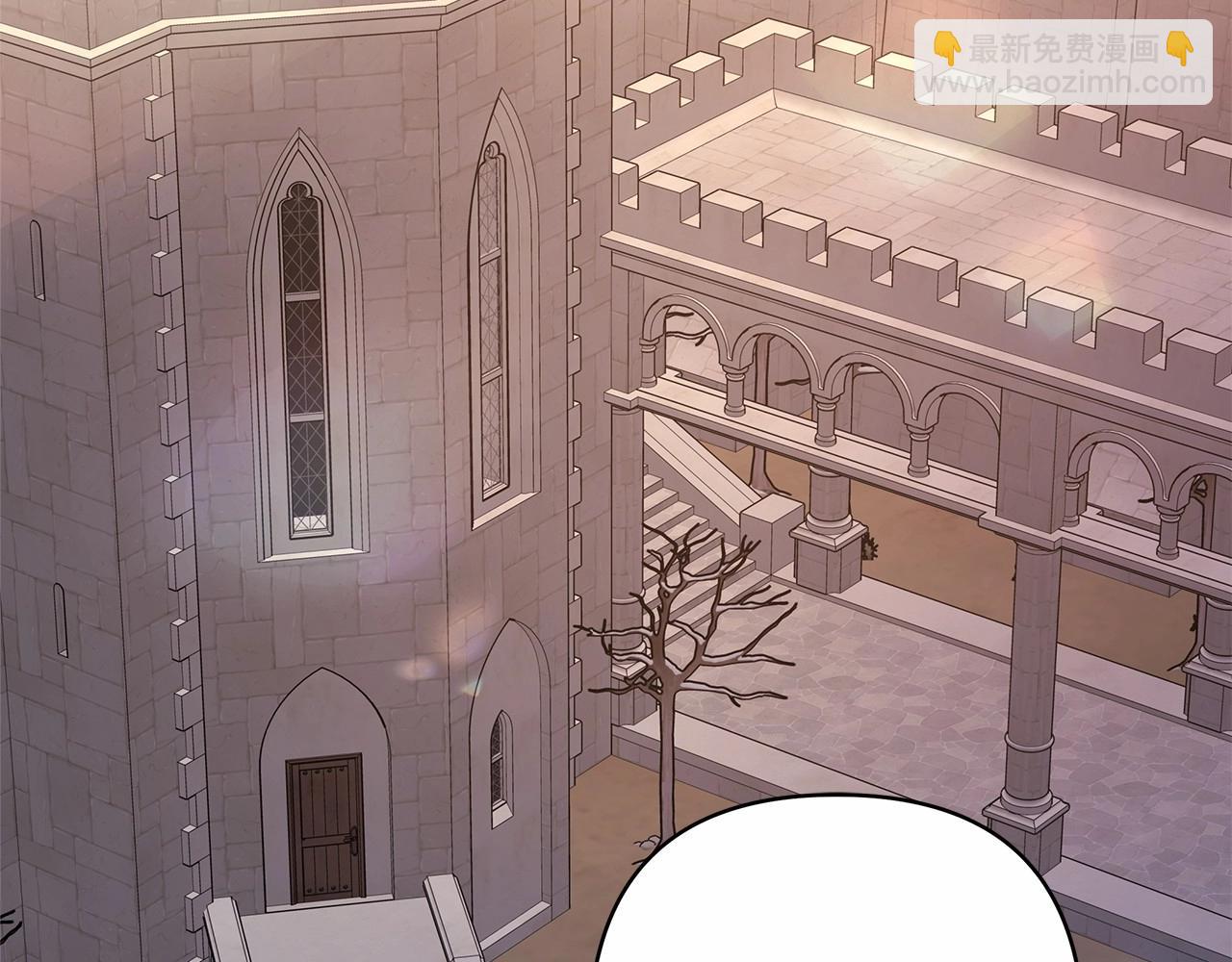 反正是歐風小甜漫 - 第25話 新的試煉即將開始(2/6) - 4