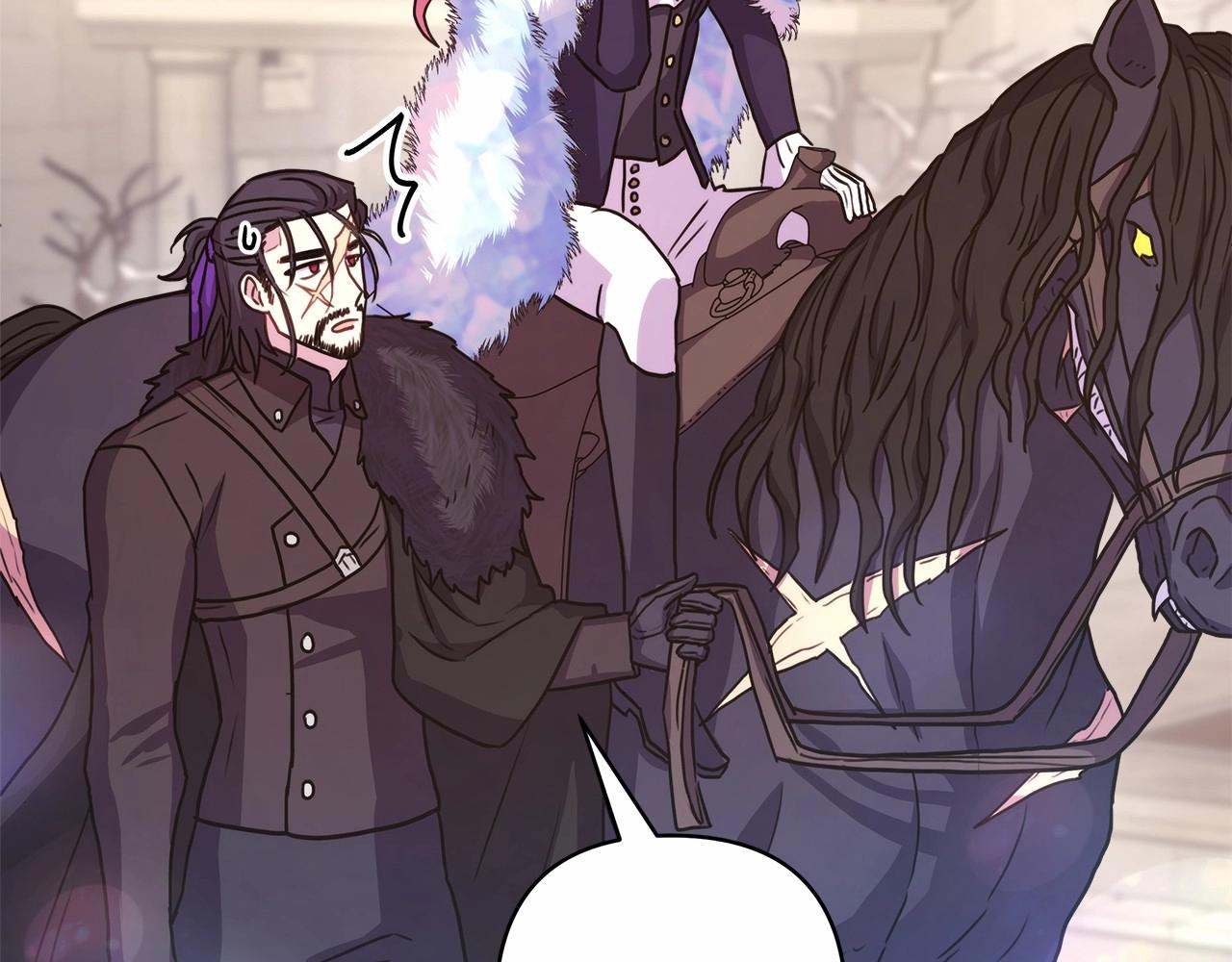 反正是歐風小甜漫 - 第25話 新的試煉即將開始(2/6) - 8