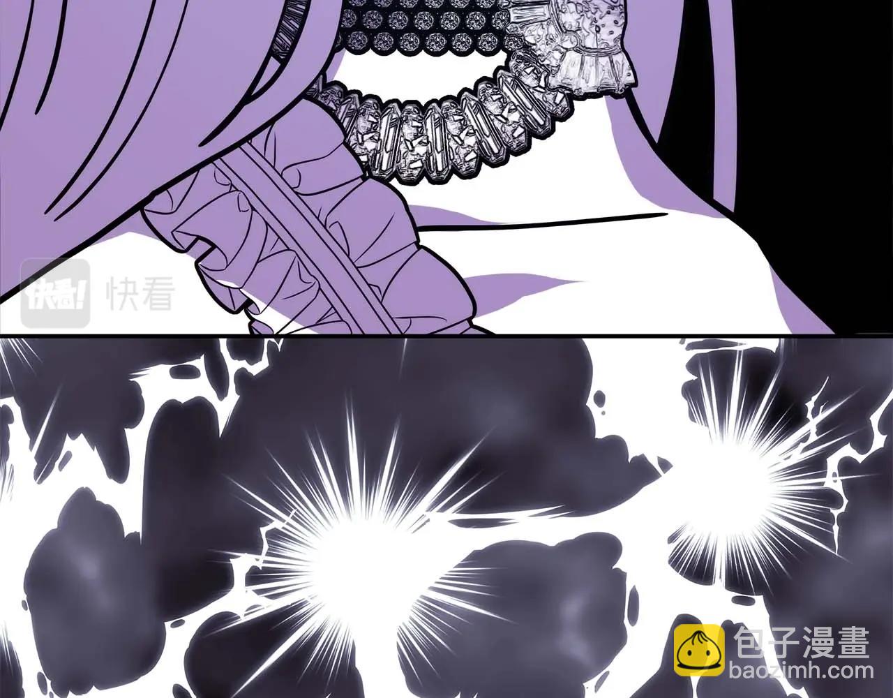 反正是歐風小甜漫 - 第27話 可愛的丈夫(3/6) - 7