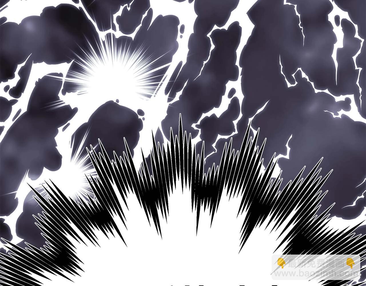 反正是歐風小甜漫 - 第27話 可愛的丈夫(3/6) - 8