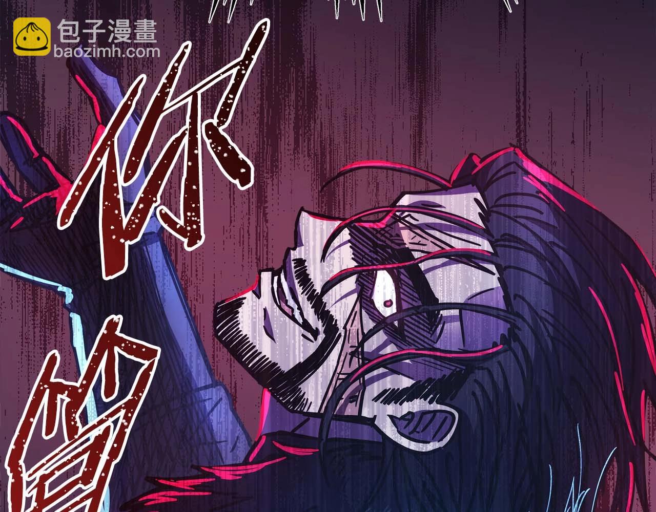 反正是歐風小甜漫 - 第27話 可愛的丈夫(3/6) - 2