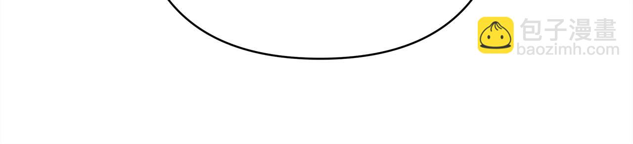 反正是歐風小甜漫 - 第27話 可愛的丈夫(3/6) - 8