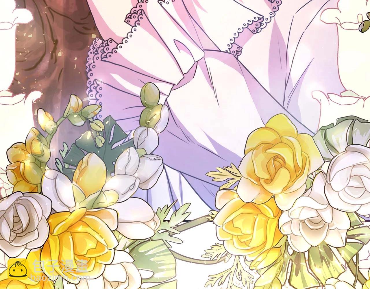 反正是歐風小甜漫 - 第27話 可愛的丈夫(4/6) - 4