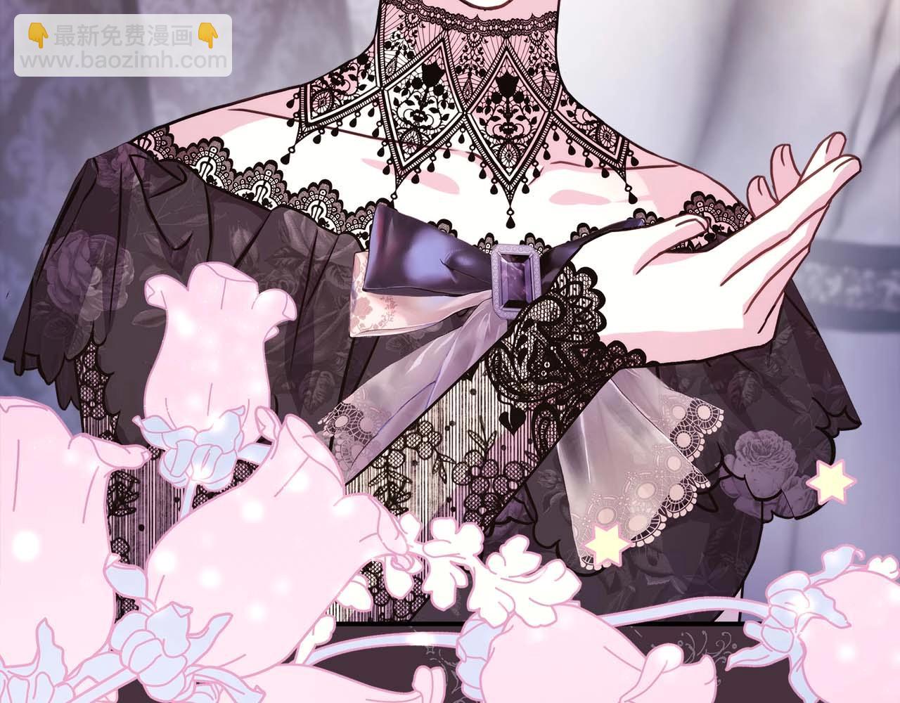 反正是歐風小甜漫 - 第27話 可愛的丈夫(4/6) - 7