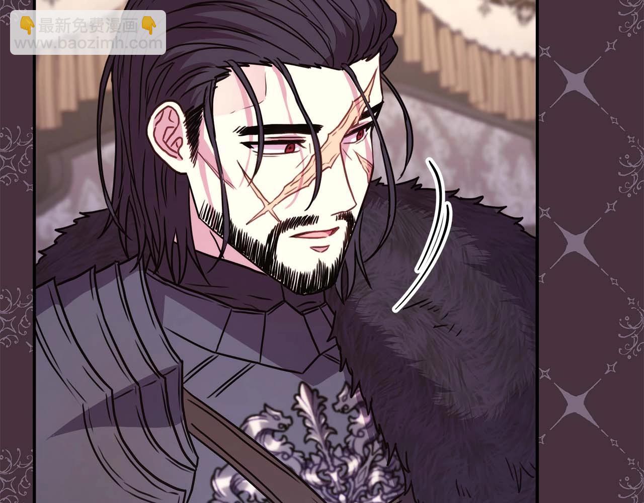 反正是歐風小甜漫 - 第27話 可愛的丈夫(4/6) - 5