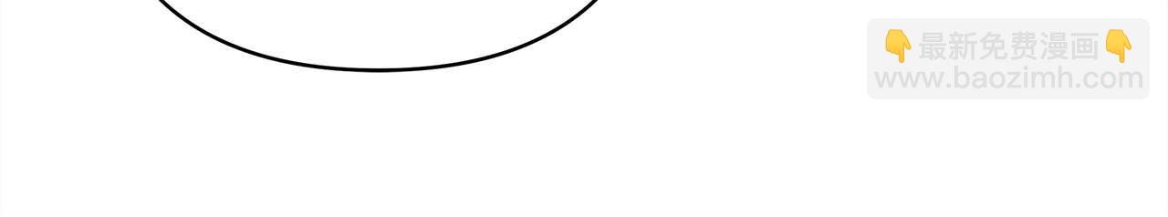 反正是歐風小甜漫 - 第27話 可愛的丈夫(4/6) - 8