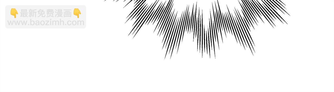 反正是歐風小甜漫 - 第27話 可愛的丈夫(1/6) - 3