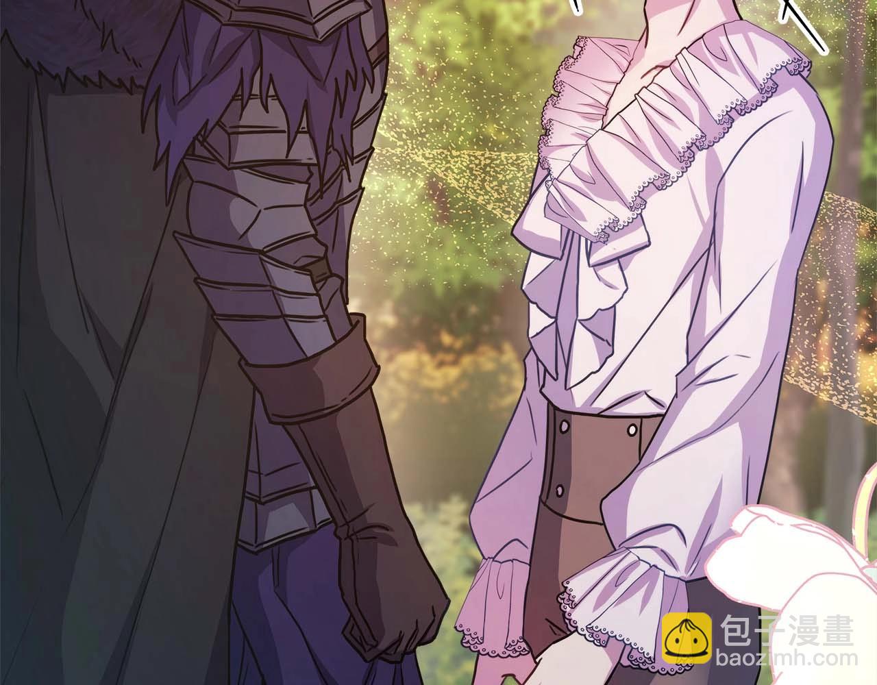 反正是歐風小甜漫 - 第27話 可愛的丈夫(4/6) - 7