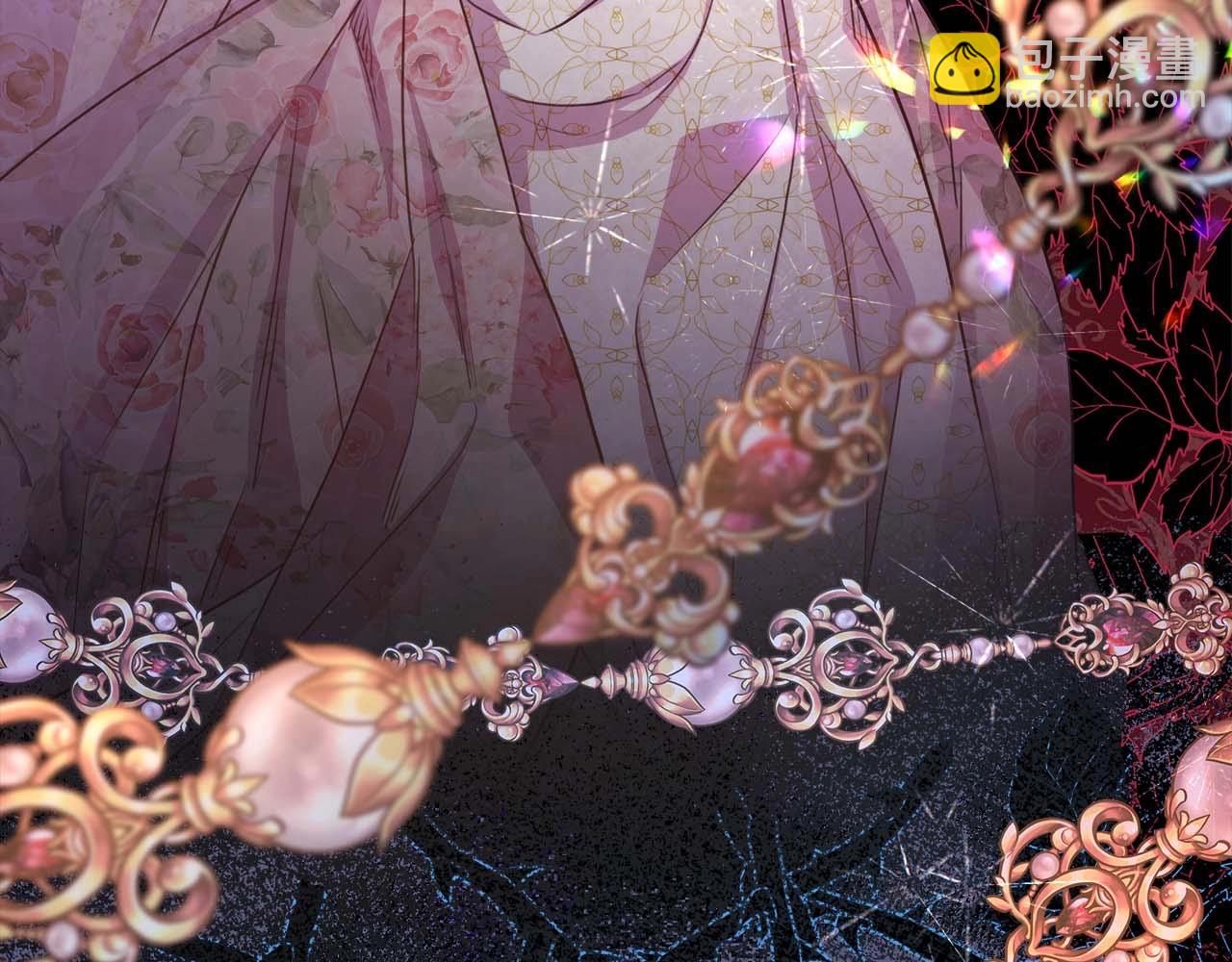 反正是歐風小甜漫 - 第27話 可愛的丈夫(5/6) - 5