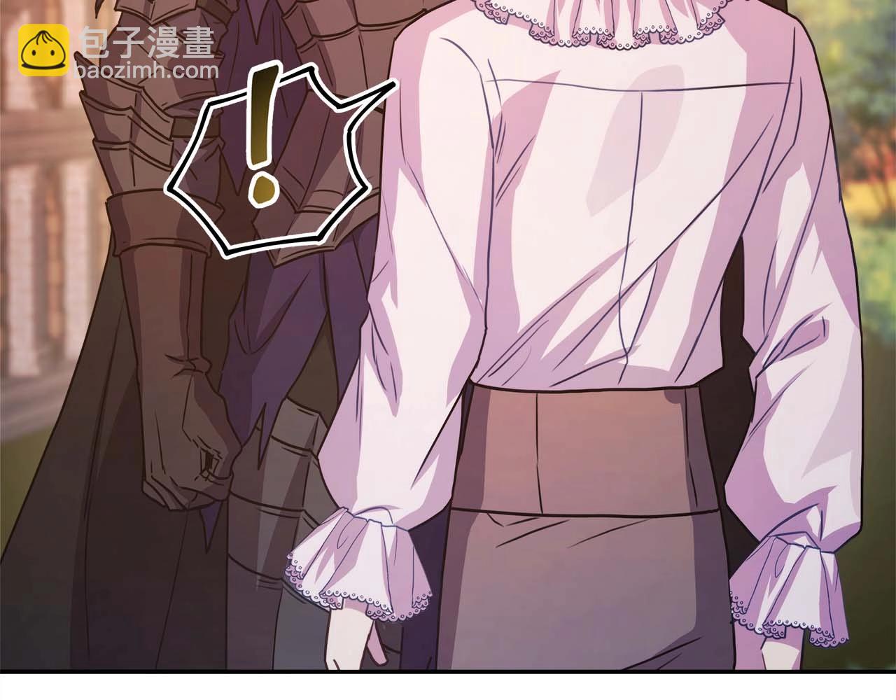 反正是歐風小甜漫 - 第27話 可愛的丈夫(5/6) - 4