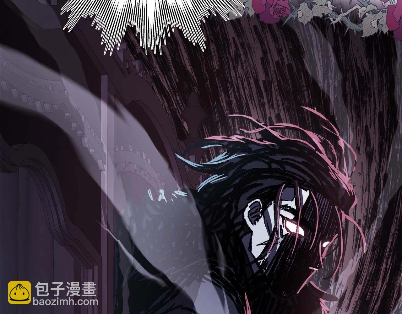 反正是歐風小甜漫 - 第27話 可愛的丈夫(1/6) - 5