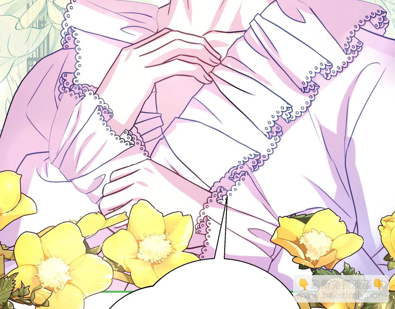 反正是歐風小甜漫 - 第27話 可愛的丈夫(5/6) - 8