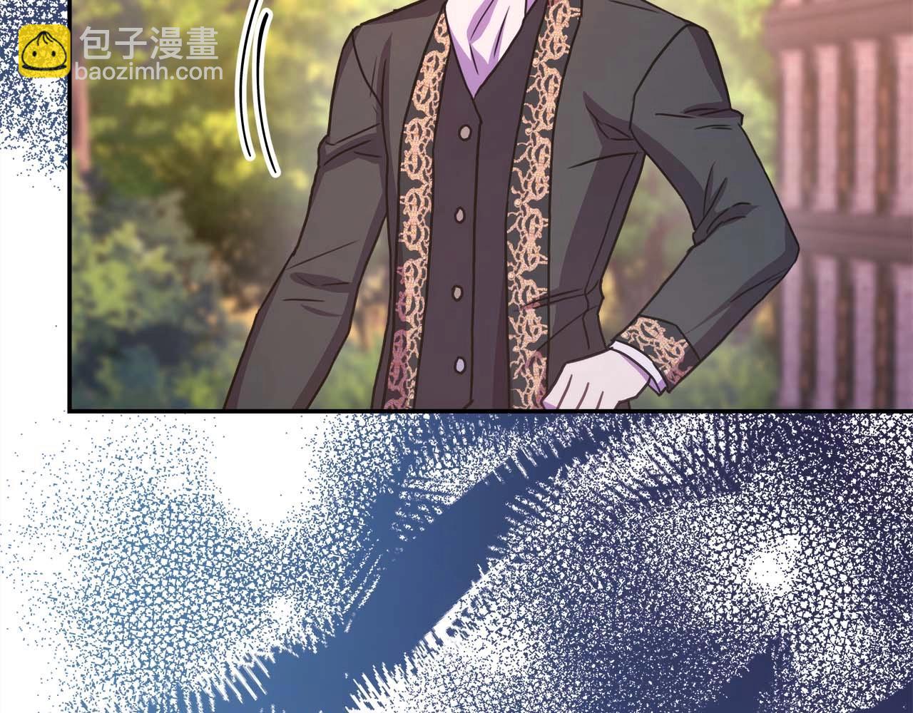 反正是歐風小甜漫 - 第27話 可愛的丈夫(5/6) - 5