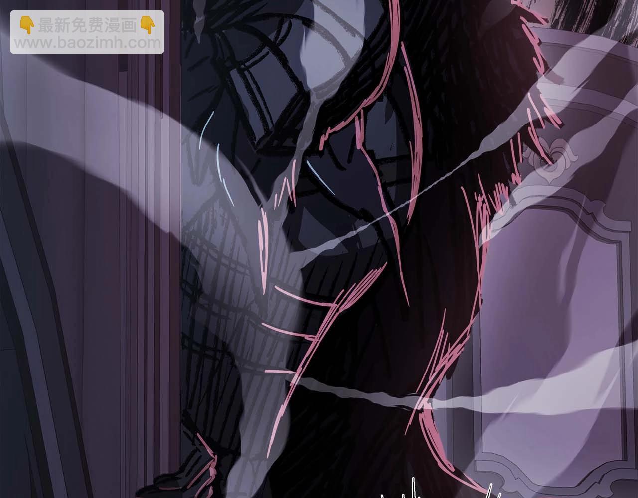 反正是歐風小甜漫 - 第27話 可愛的丈夫(1/6) - 6