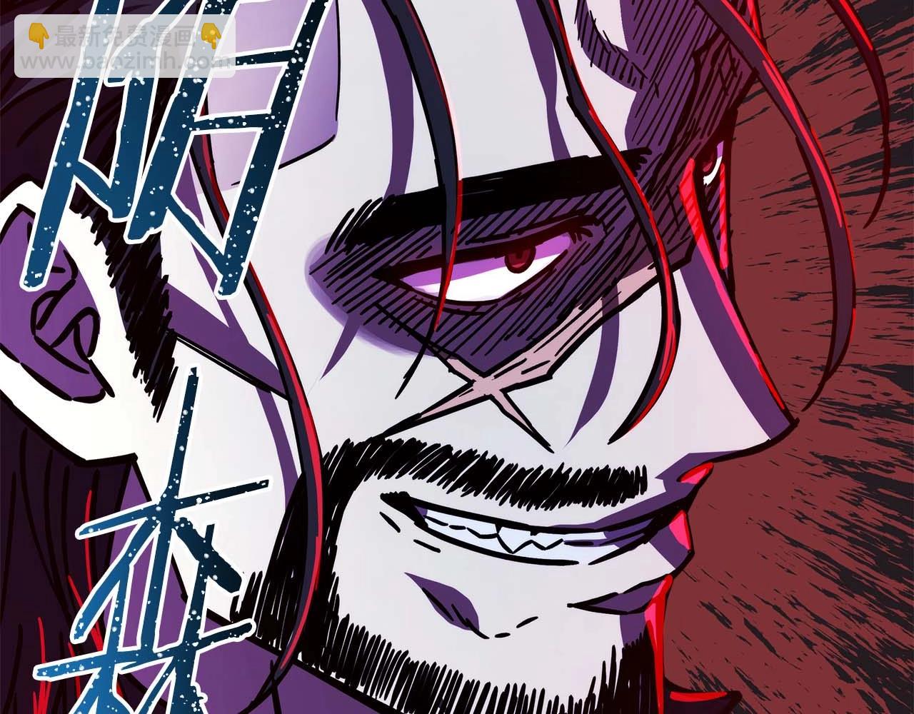 反正是歐風小甜漫 - 第27話 可愛的丈夫(5/6) - 8