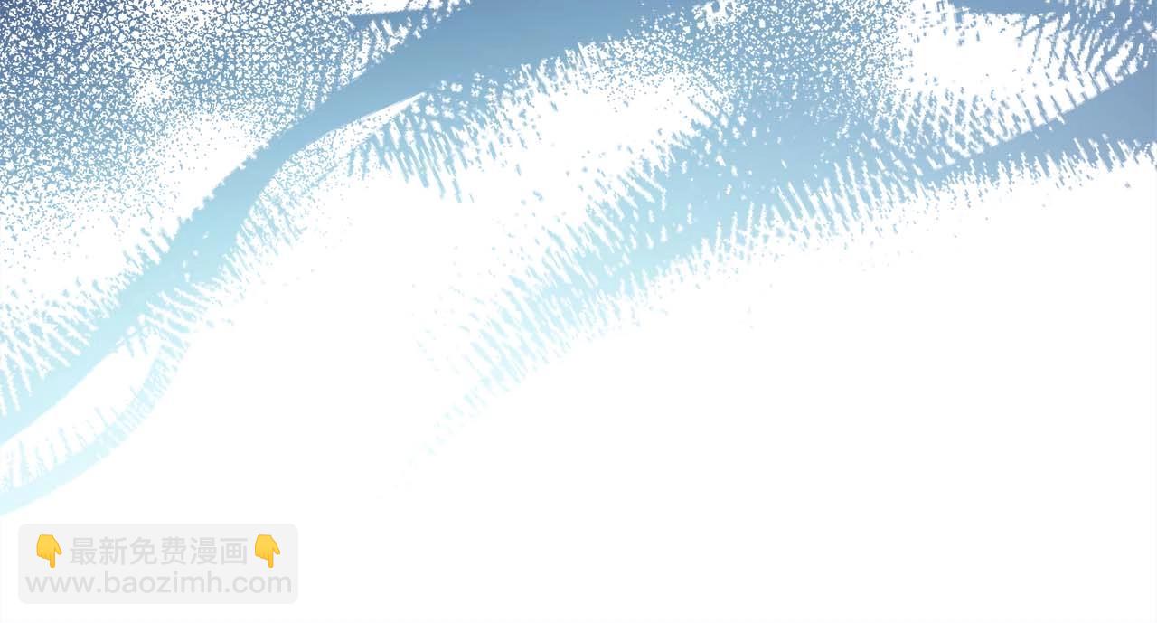 反正是歐風小甜漫 - 第27話 可愛的丈夫(5/6) - 3