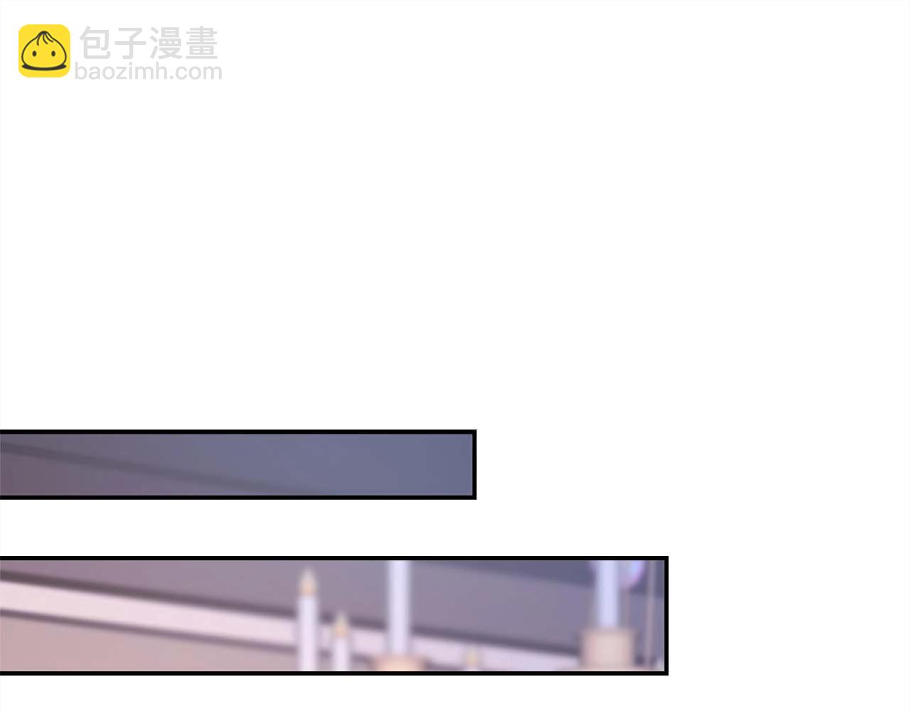 反正是歐風小甜漫 - 第27話 可愛的丈夫(5/6) - 4