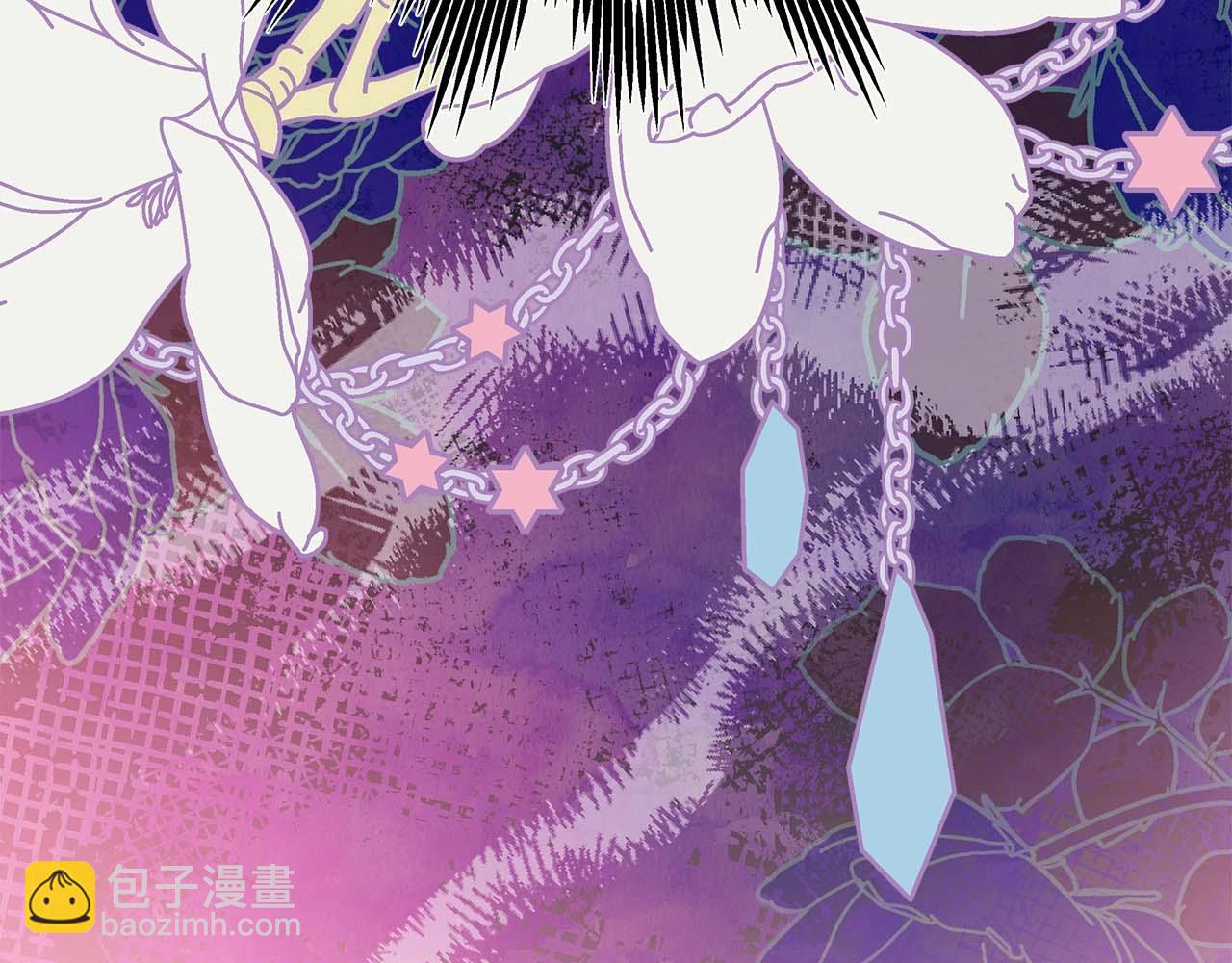 反正是歐風小甜漫 - 第27話 可愛的丈夫(6/6) - 2