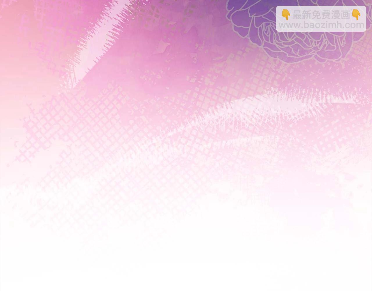 反正是歐風小甜漫 - 第27話 可愛的丈夫(6/6) - 3