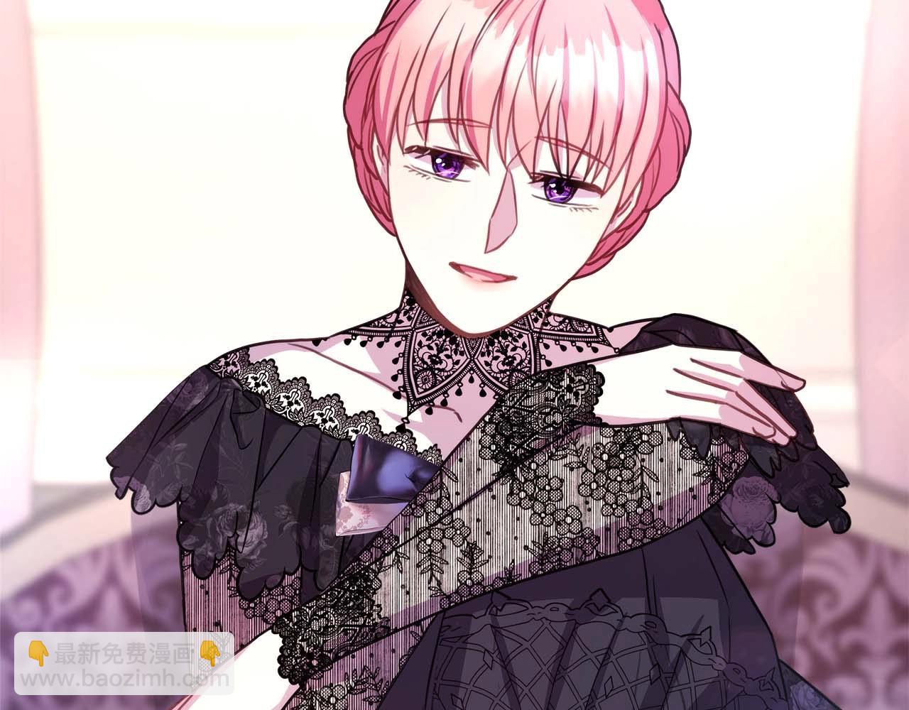 反正是歐風小甜漫 - 第27話 可愛的丈夫(1/6) - 4