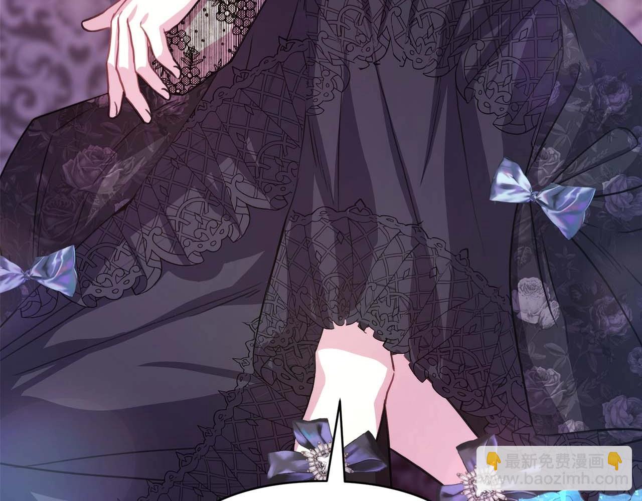 反正是歐風小甜漫 - 第27話 可愛的丈夫(1/6) - 5