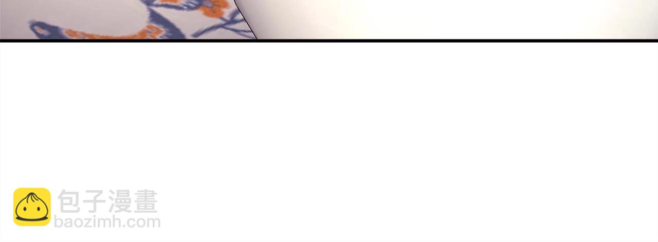 反正是歐風小甜漫 - 第27話 可愛的丈夫(1/6) - 4