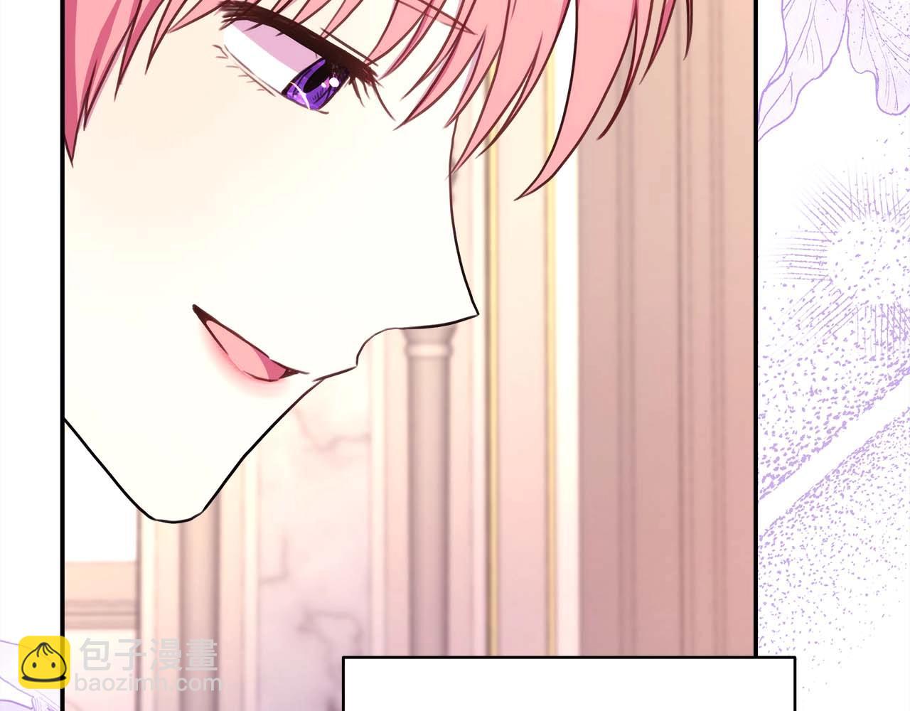 反正是歐風小甜漫 - 第27話 可愛的丈夫(1/6) - 7