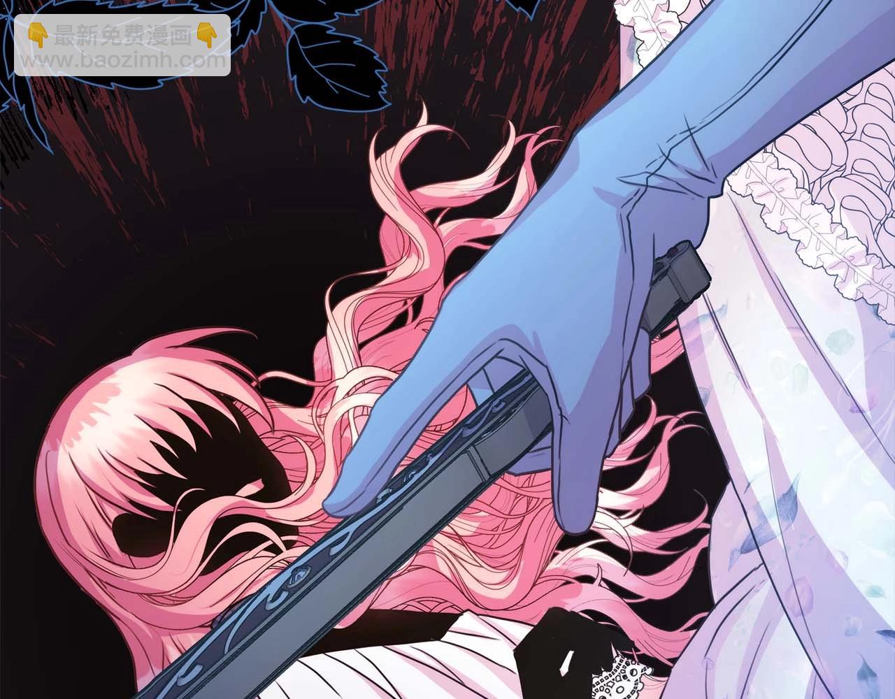 反正是歐風小甜漫 - 第27話 可愛的丈夫(1/6) - 3