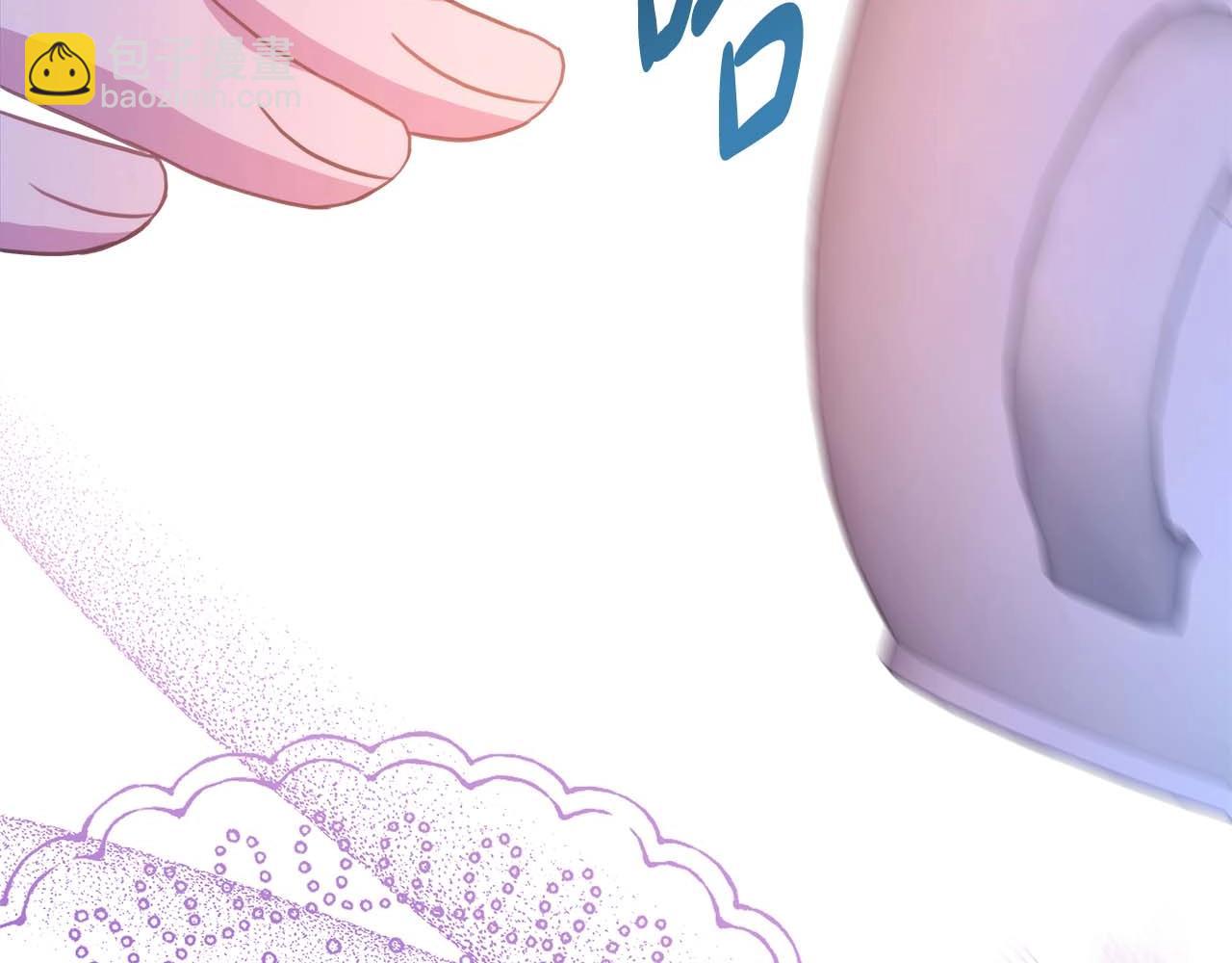 反正是歐風小甜漫 - 第27話 可愛的丈夫(2/6) - 1