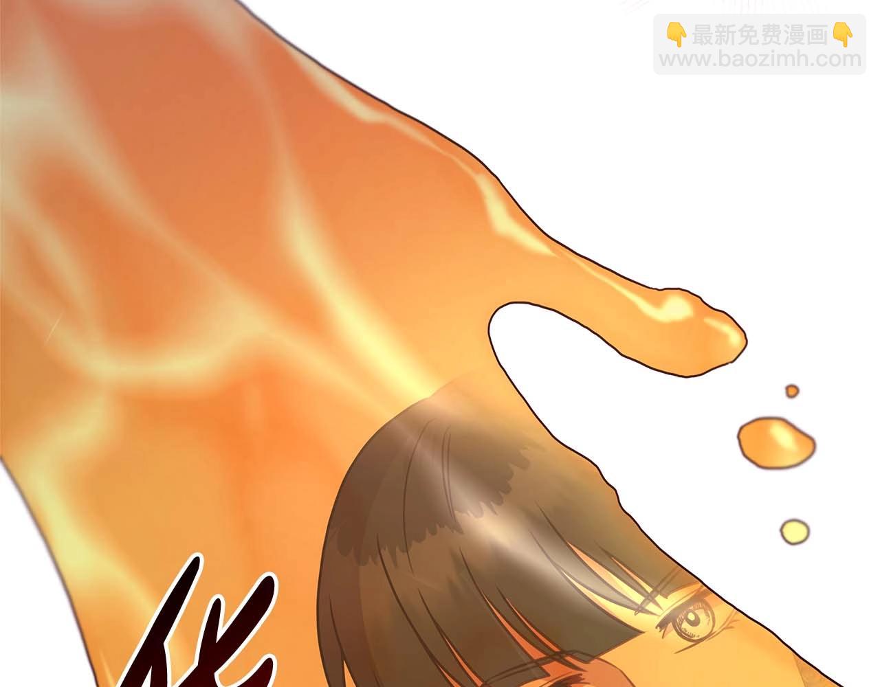 反正是歐風小甜漫 - 第27話 可愛的丈夫(2/6) - 4