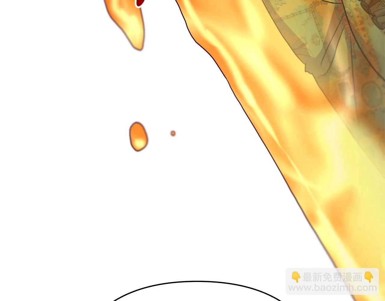 反正是歐風小甜漫 - 第27話 可愛的丈夫(2/6) - 6