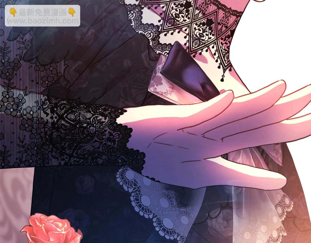 反正是歐風小甜漫 - 第27話 可愛的丈夫(2/6) - 1