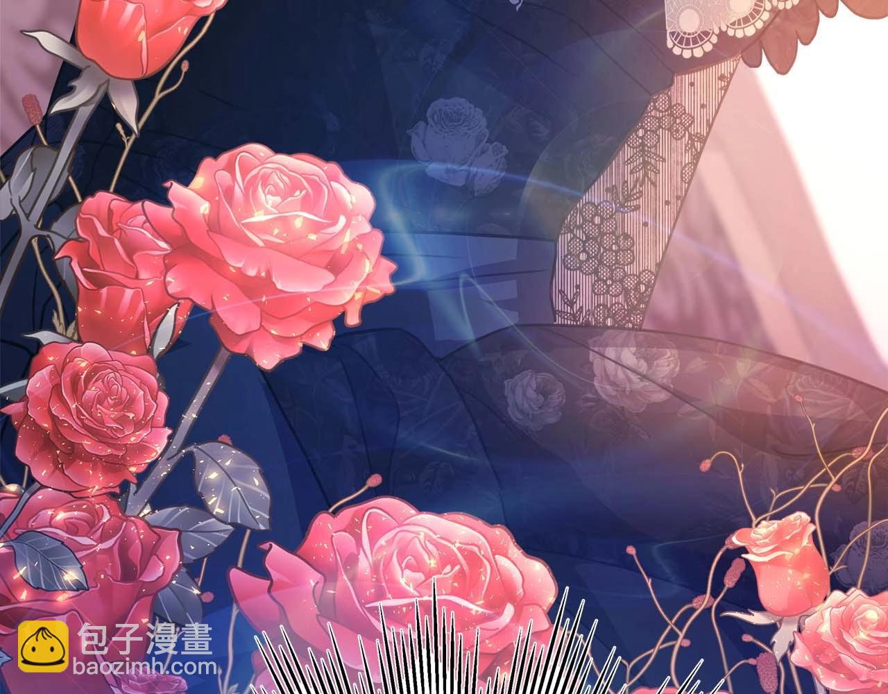 反正是歐風小甜漫 - 第27話 可愛的丈夫(2/6) - 2