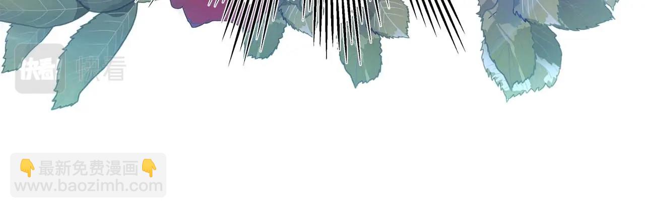 反正是歐風小甜漫 - 第27話 可愛的丈夫(2/6) - 4