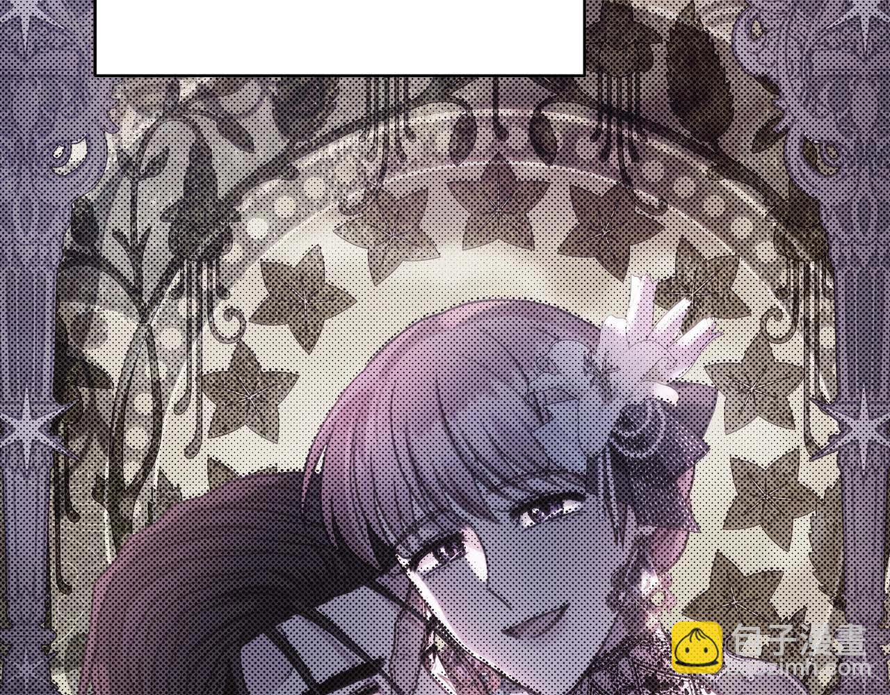 反正是歐風小甜漫 - 第27話 可愛的丈夫(2/6) - 4