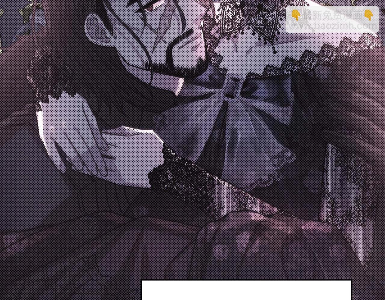 反正是歐風小甜漫 - 第27話 可愛的丈夫(2/6) - 5