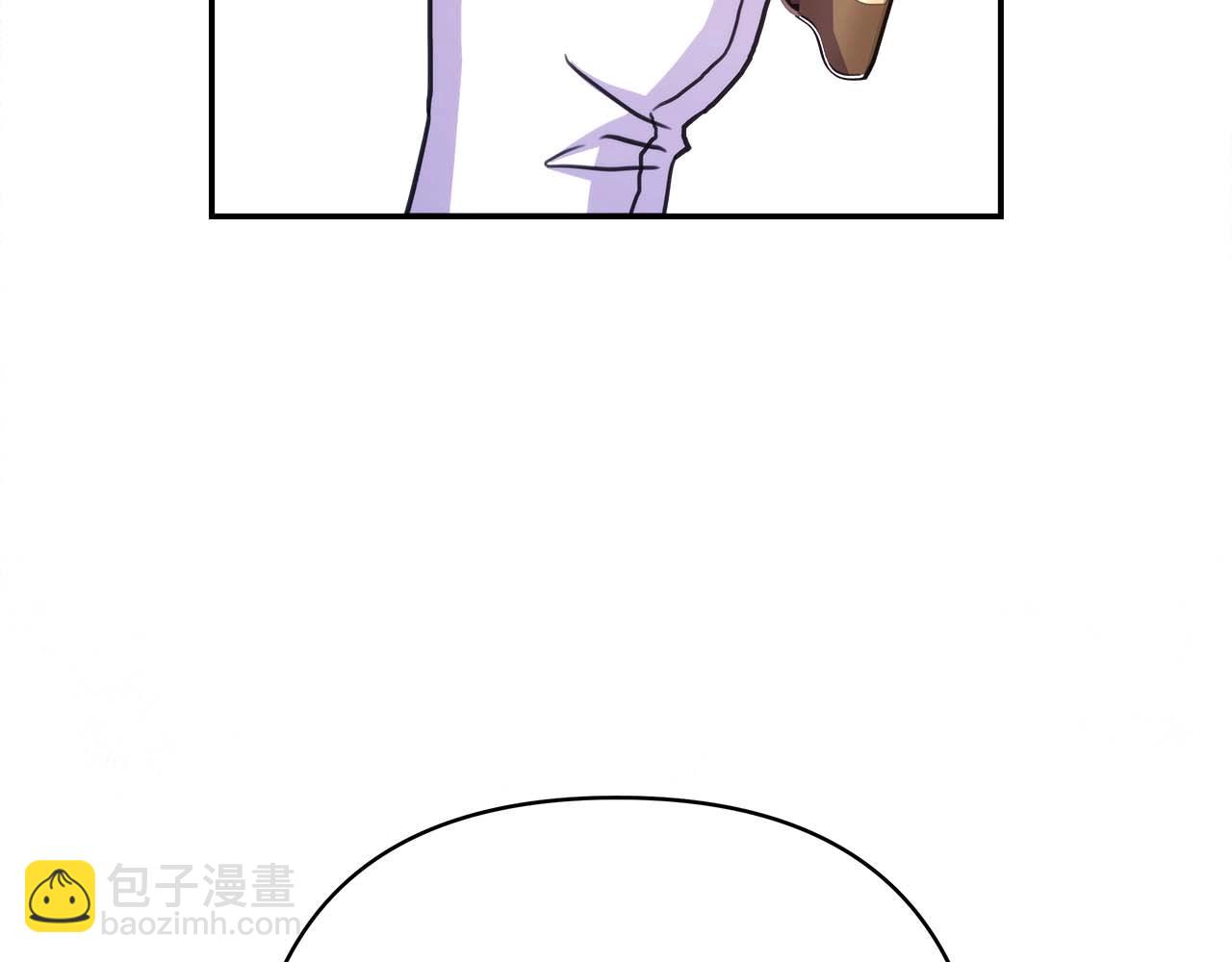 反正是歐風小甜漫 - 第27話 可愛的丈夫(2/6) - 2