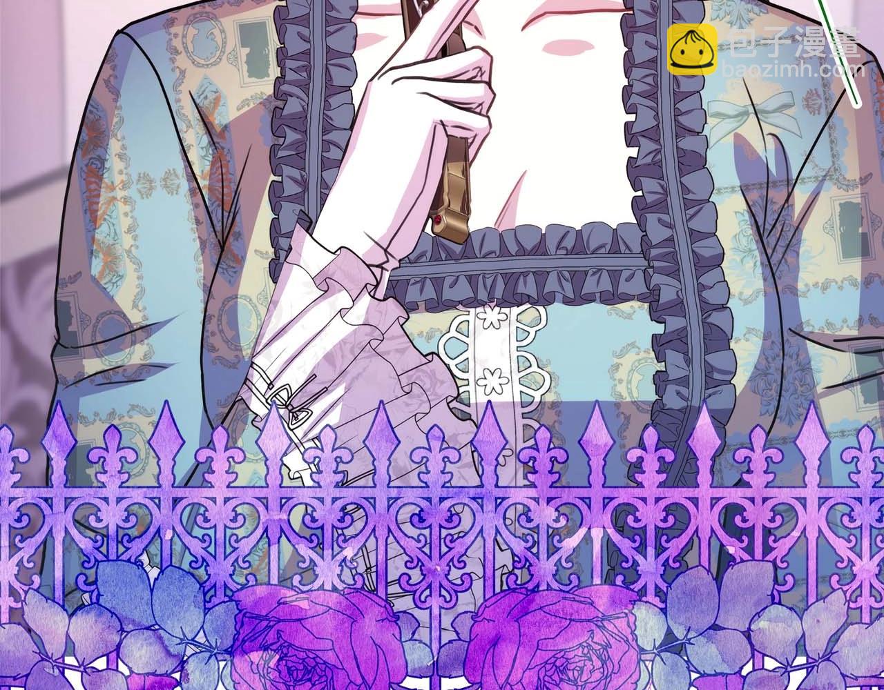 反正是歐風小甜漫 - 第27話 可愛的丈夫(2/6) - 5