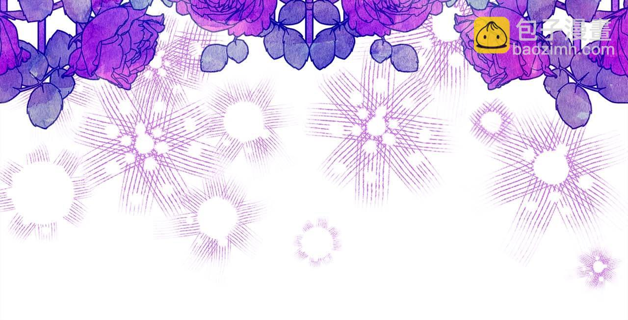 反正是歐風小甜漫 - 第27話 可愛的丈夫(2/6) - 6