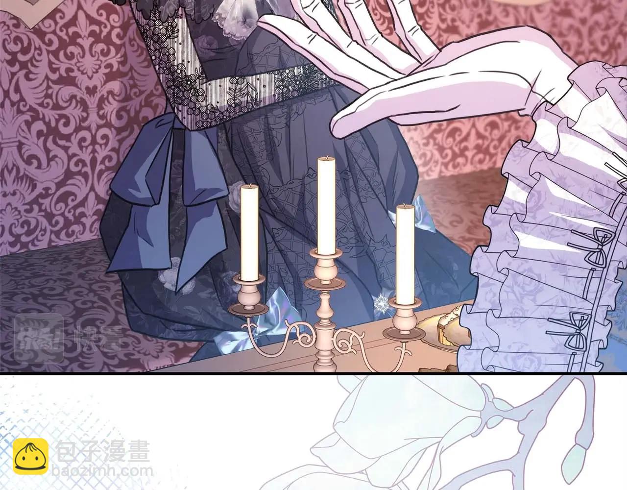 反正是歐風小甜漫 - 第27話 可愛的丈夫(2/6) - 1